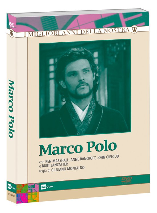 Cover for Marco Polo  (4 Dv · Marco Polo (New Edition) (4 Dv (DVD) [New edition] (2024)
