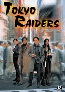 Cover for Tokyo Raiders (DVD) (2008)