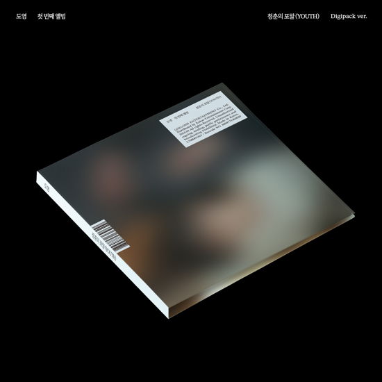 Cover for DOYOUNG (NCT) · Vol. 1 Youth (Płyta CD/Gadżety) [Digipack edition] (2024)