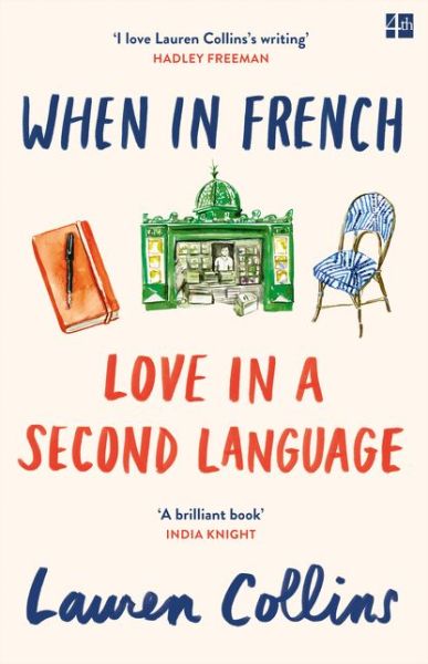 Cover for Lauren Collins · When in French: Love in a Second Language (Paperback Book) (2017)