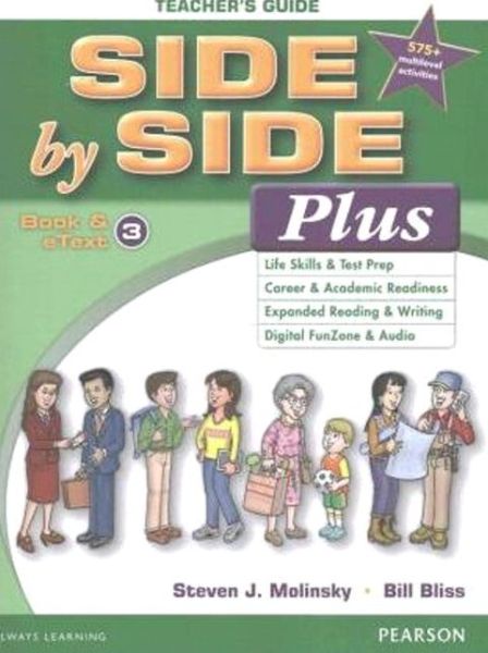 Cover for Steven Molinsky · Side by Side Plus TG 3 with Multilevel Activity &amp; Achievement Test Bk &amp; CD-ROM (Book) (2016)