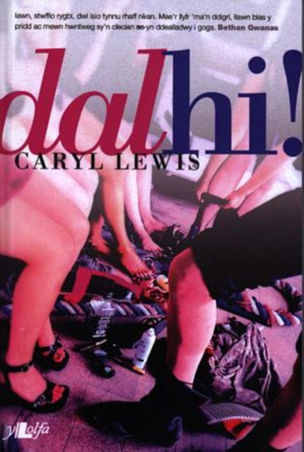 Cover for Caryl Lewis · Dal Hi! (Paperback Book)