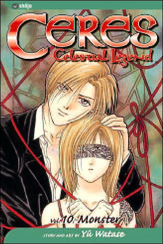 Cover for Yuu Watase · Ceres: Celestial Legend, Vol. 10 - Ceres: Celestial Legend (Paperback Book) (2005)