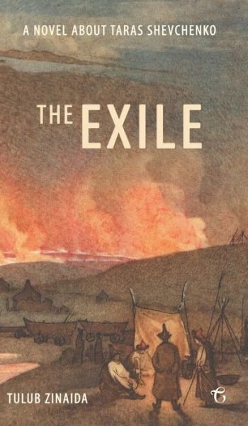 Cover for Zinaida Tulub · The Exile (Hardcover bog) (2015)