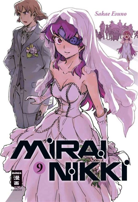 Cover for Esuno · Mirai Nikki.09 (Buch)