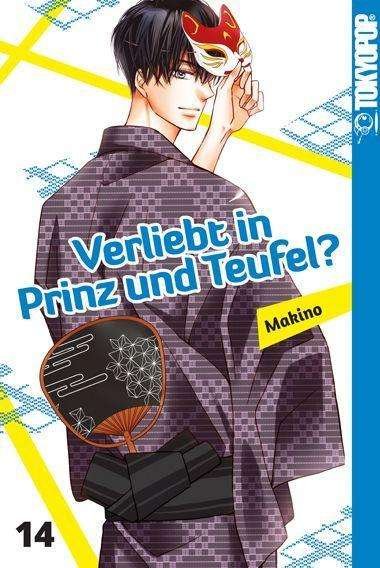 Cover for Makino · Verliebt in Prinz und Teufel? 14 (N/A)