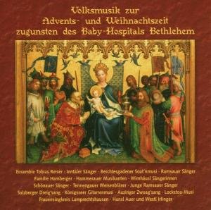 Cover for Und Das Licht Kam in Die Welt (CD) (2005)