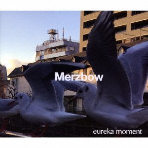 Cover for Merzbow · Eureka Moment (CD) [Japan Import edition] (2017)