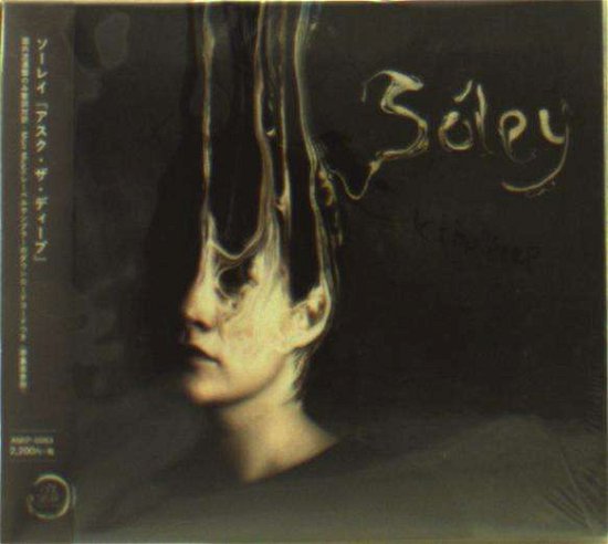 Cover for Soley · Ask the Deep (CD) [Japan Import edition] (2015)