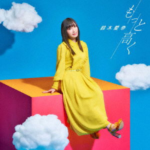 Cover for Aina Suzuki · Motto Takaku (SCD) [Japan Import edition] (2020)