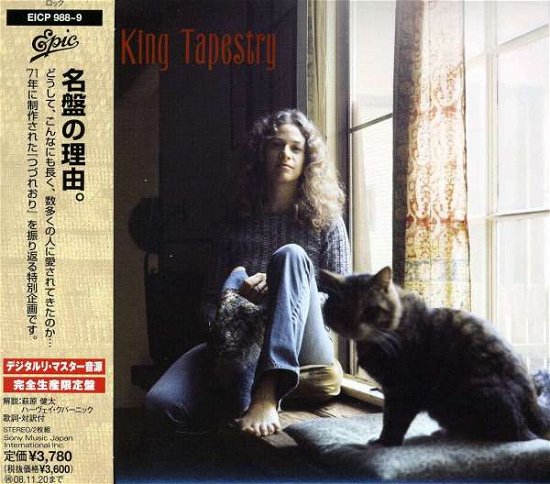 Cover for Carole King · Tapestry: Legacy Edition (CD) [Legacy edition] (2008)