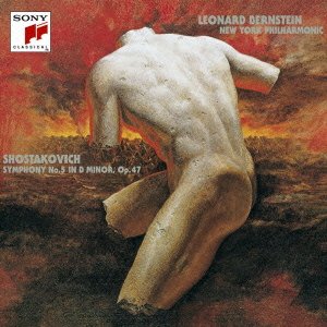 Cover for Leonard Bernstein · Shostakovich: Symphony No.5, Cello Concerto (CD) (2008)