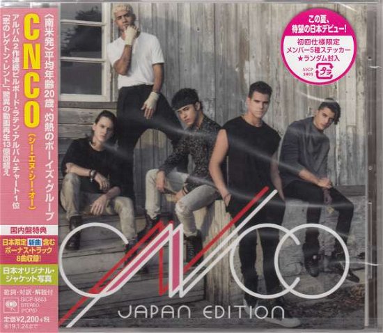 Cover for Cnco (CD) [Japan, Japan Import edition] (2018)
