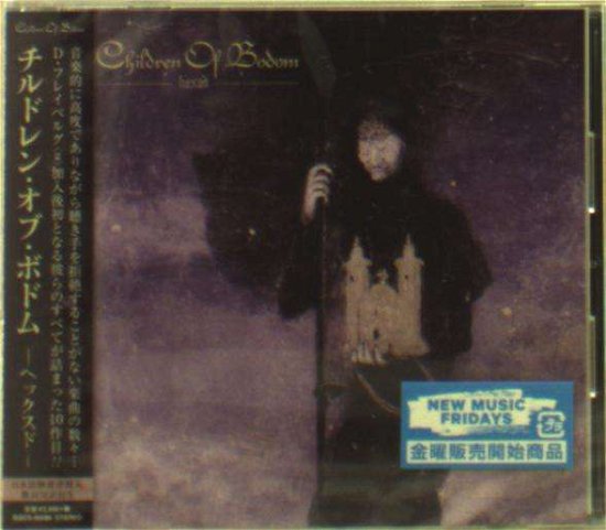 Cover for Children of Bodom · Hexed (CD) [Japan Import edition] (2019)