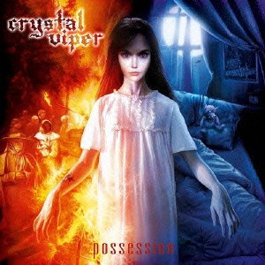 Cover for Crystal Viper · Possession (CD) [Japan Import edition] (2013)