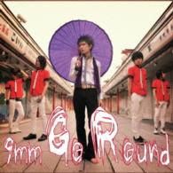 Cover for Marco · 9mm Go Round (CD) [Japan Import edition] (2014)