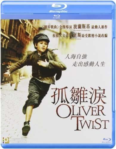 Cover for Oliver Twist (Blu-ray) (2011)