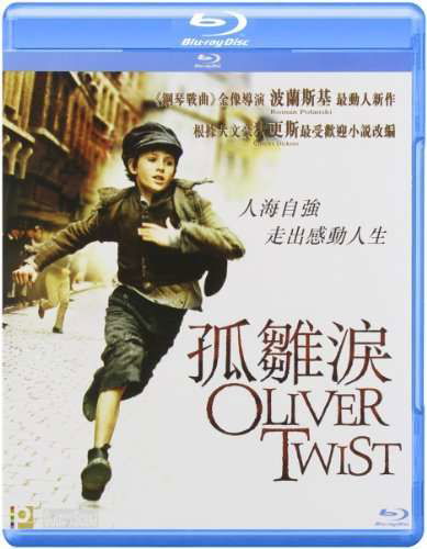 Cover for Oliver Twist (Blu-Ray) (2011)