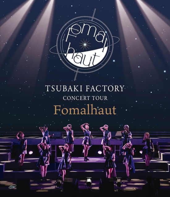 Cover for Camellia Factory · Tsubaki Factory Concert Tour -fomalhaut- (MBD) [Japan Import edition] (2023)