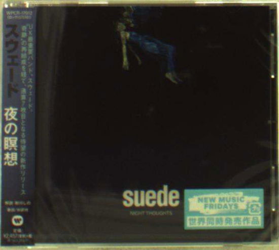 Night Thoughts - Suede - Musik - WARNER - 4943674224630 - 22. januar 2016