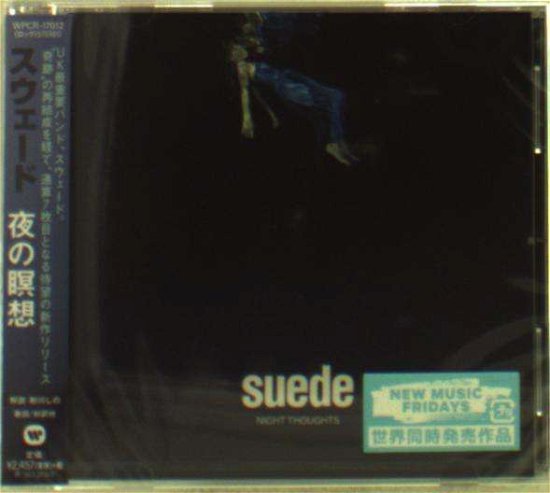 Cover for Suede · Night Thoughts (CD) (2016)