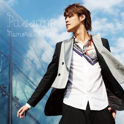 Cover for Miyano. Mamoru · Passage (CD) [Japan Import edition] (2013)