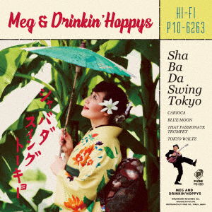 Meg & Drinkin' Hoppy · Shabada Swing Tokyo (LP) [Japan Import edition] (2021)