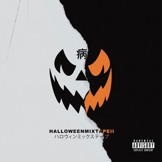 Cover for Magnolia Park · Halloween Mixtape II (Black / White Vinyl) (LP) (2024)