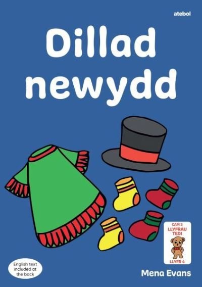Cover for Mena Evans · Llyfrau Hwyl Magi Ann: Dillad Newydd (Paperback Bog) (2023)