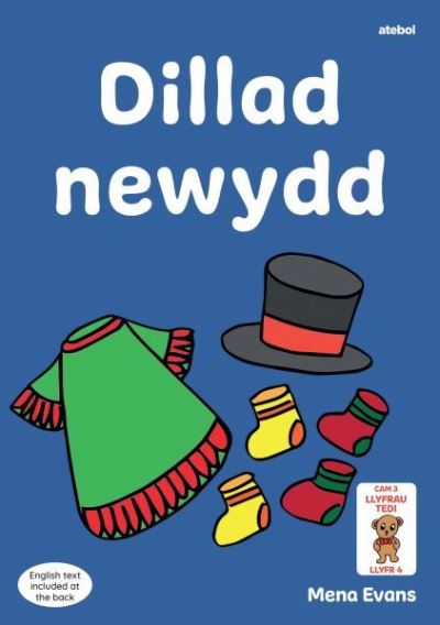 Cover for Mena Evans · Llyfrau Hwyl Magi Ann: Dillad Newydd (Paperback Book) (2023)