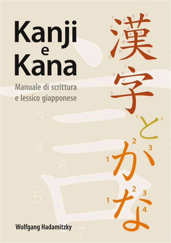 Cover for Hadamitzky · Kanji e Kana (Book)
