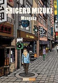 Cover for Mizuki · Shigeru Mizuki - Mangaka (Buch)