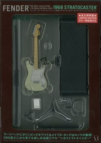 Fender: the Best Collection 1968 Stratocaster - Midrange Corporation - Livros - Media Factory, Japan - 9784840146630 - 1 de outubro de 2015