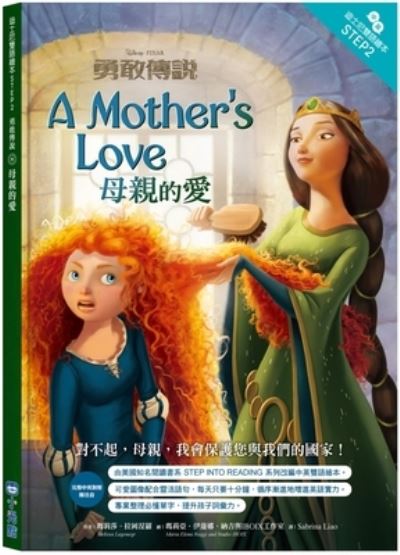 Brave: A Mother's Love-Step Into Reading Step 2 - Melissa Lagonegro - Books - Xiao Guang Dian - 9789571098630 - May 14, 2021