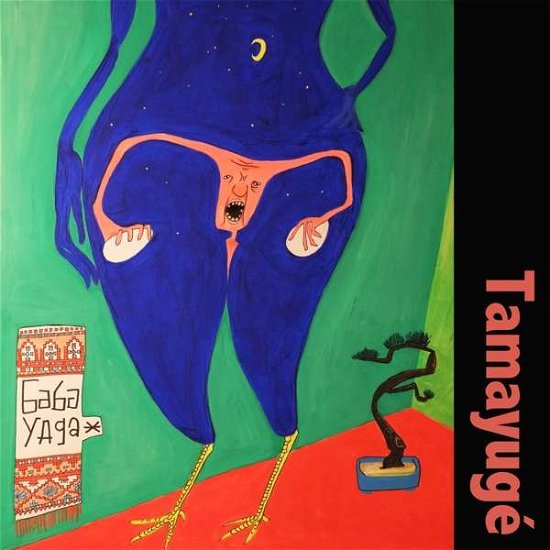 Cover for Tamayuge · Baba Yaga (LP) (2019)