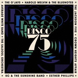 Cover for Disco 75 (CD) [Japan Import edition] (2021)