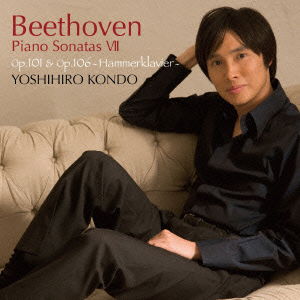 Cover for Kondo Yoshihiro · Beethoven: Piano Sonatas 7 Op.101 &amp; Op.106 -hammerklavier- (CD) [Japan Import edition] (2014)