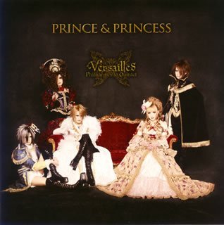 Cover for Versailles · Prince &amp; Princess (SCD) (2008)