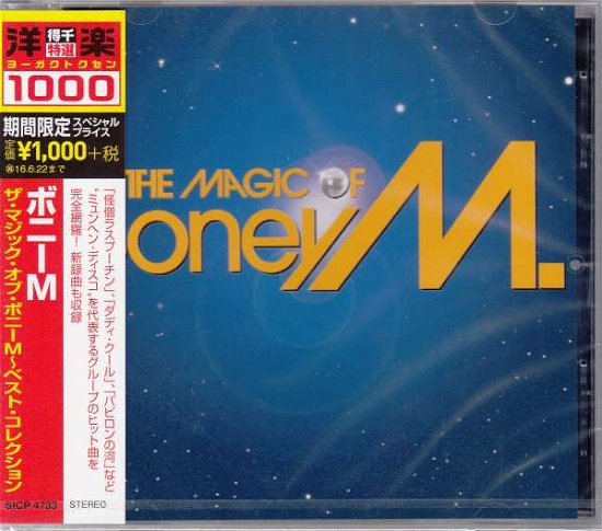 Magic Of Boney M. - Boney M - Muziek - SONY MUSIC - 4547366254631 - 23 december 2015