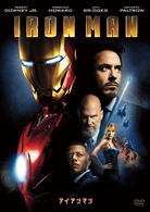 Cover for Robert Downey Jr. · Iron Man (MDVD) [Japan Import edition] (2010)