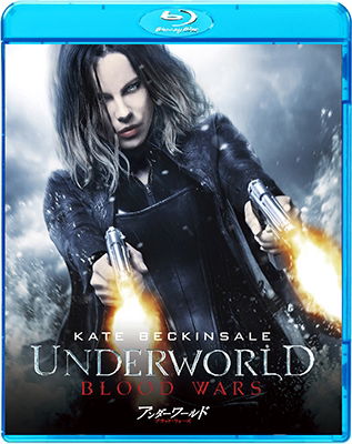 Underworld: Blood Wars - Kate Beckinsale - Musik - SONY PICTURES ENTERTAINMENT JAPAN) INC. - 4547462114631 - 4. Juli 2018