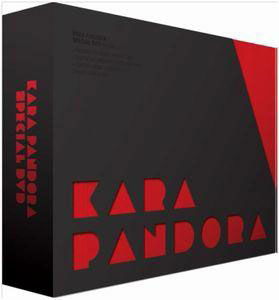 Kara Pandora Special DVD <limited> - Kara - Muzyka - 1TWR - 4562366341631 - 25 października 2013