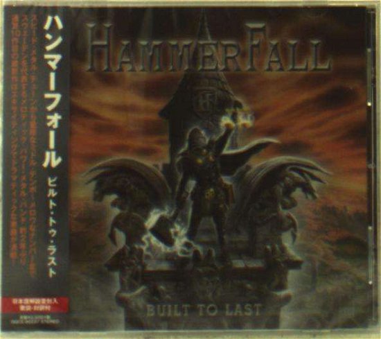 Cover for Hammerfall · Built to Last (CD) [Japan Import edition] (2016)