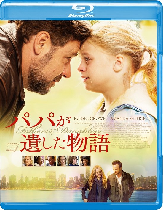 Fathers&daughters - Russell Crowe - Musik - GAGA CORPORATION - 4589921404631 - 21 april 2017