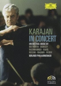 Cover for Herbert von Karajan · Karajan in Concert (MDVD) [Japan Import edition] (2008)