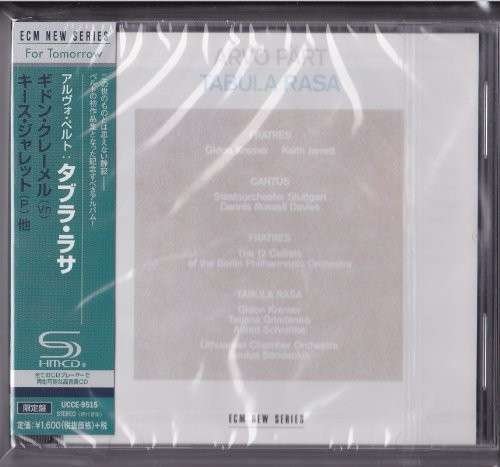 Cover for Dennis Russell Davies · Part: Tabula Rasa (CD) [Japan Import edition] (2014)