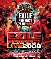 Cover for Exile · Exile Perfect Live 2008 Exile Live Tour (MBD) [Japan Import edition] (2010)