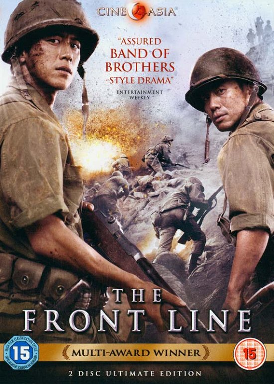The Front Line (aka Go-ji-jeon ) Ultimate Edition - Front Line  [edizione: - Filmes - Showbox Home Entertainment - 5060085363631 - 27 de fevereiro de 2012