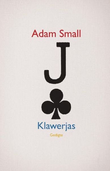 Cover for Adam Small · Klawerjas (Paperback Book) [Afrikaans edition] (2013)