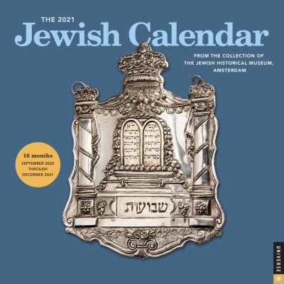 Cover for Jewish Historical Museum Amsterdam · The 2021 Jewish Calendar 16-Month Wall Calendar: Jewish Year 5781 (Calendar) (2020)